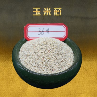 供应30#玉米芯磨料 工件抛光用玉米芯 量大从优 现货玉米芯砂图2