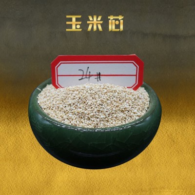 供应30#玉米芯磨料 工件抛光用玉米芯 量大从优 现货玉米芯砂图5