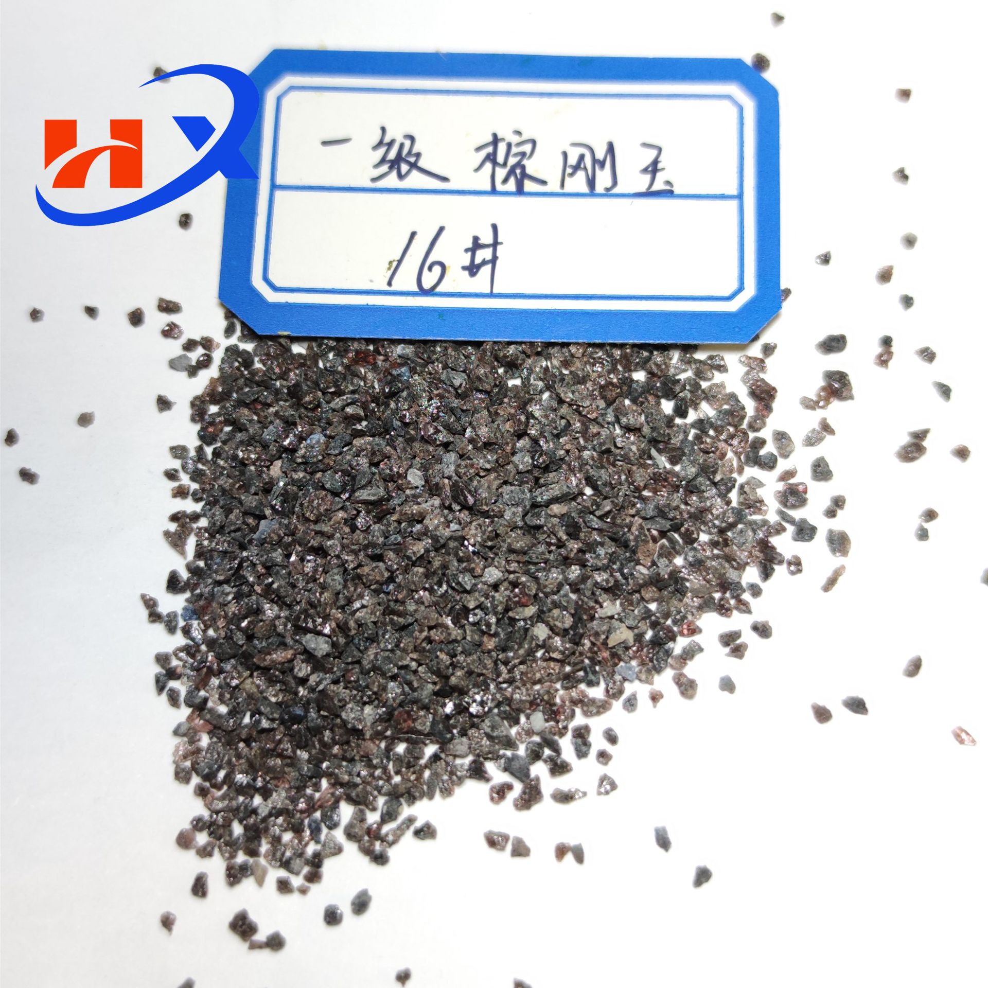 一级16目 (3).jpg