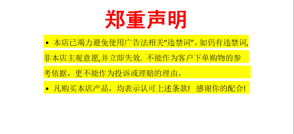 微信图片_20200729155147.png
