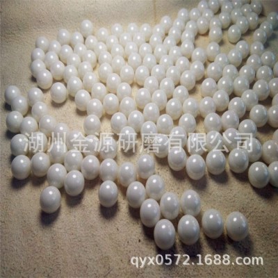 氧化锆珠 金属表面抛光磨料外圆弯管研磨石 氧化锆陶瓷球研磨材料图4