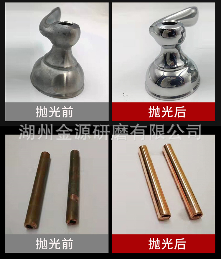 详情图片_10.jpg