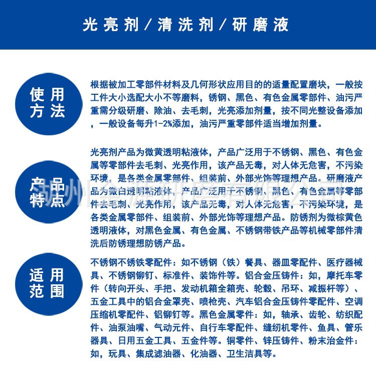 详情图片_06.jpg