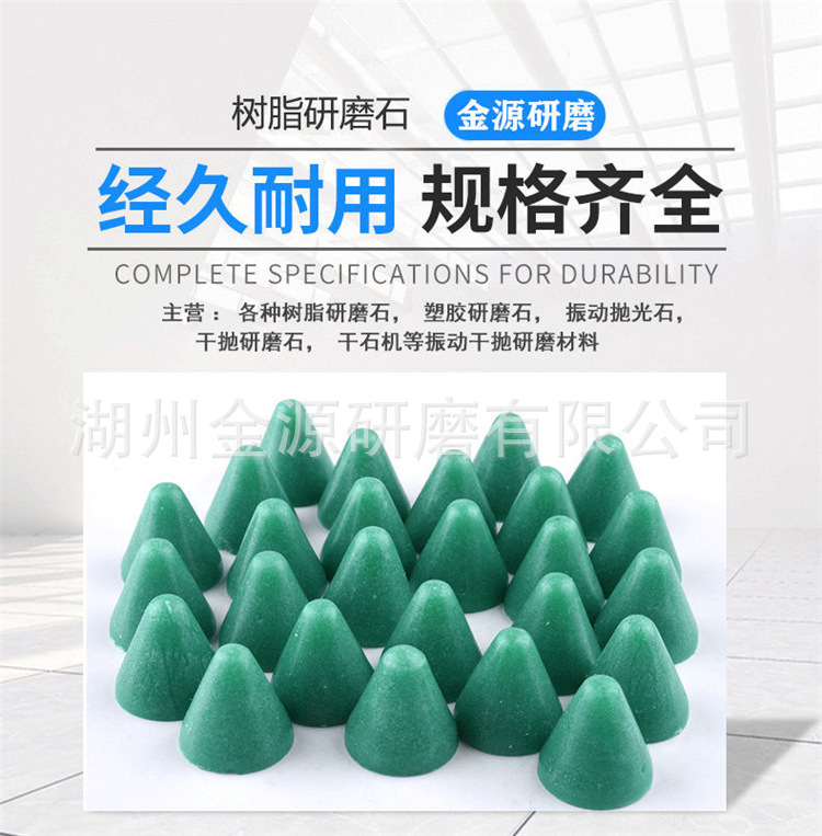 详情图片_04.jpg