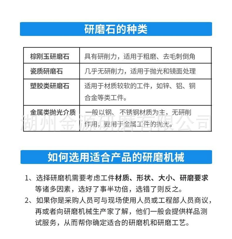 详情图片_08.jpg
