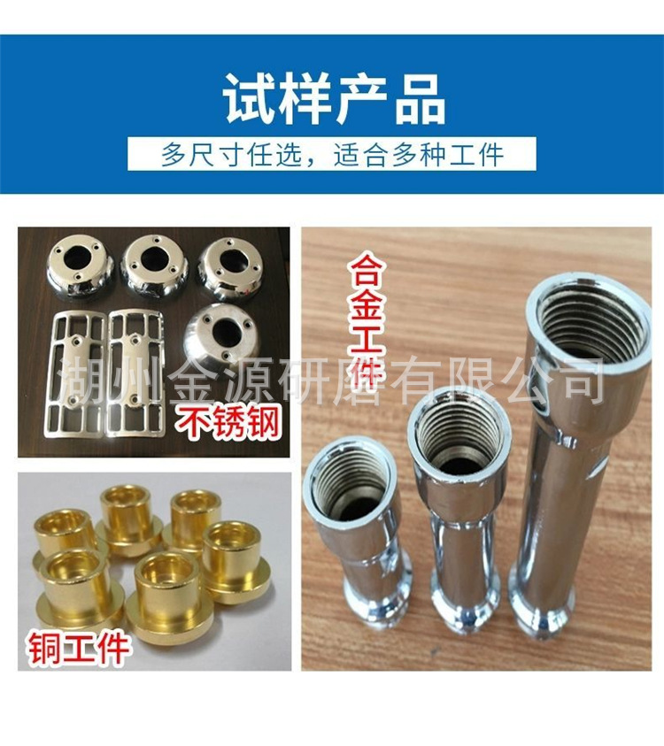 详情图片_07.jpg