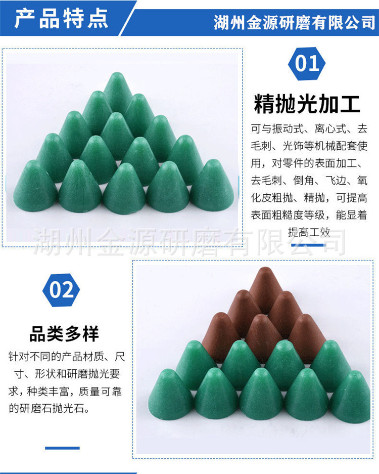 详情图片_05.jpg