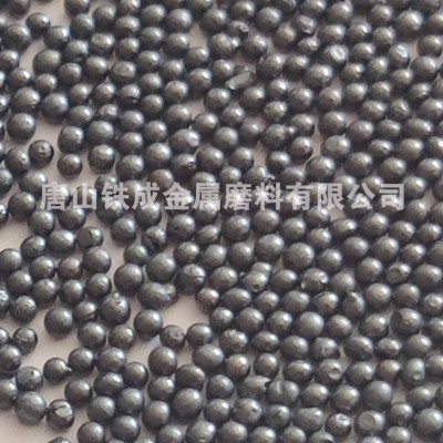河北唐山供应 0.2-2.0 钢砂钢丸批发 抛丸机钢丸 喷砂机钢丸 批发图4