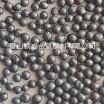 河北唐山供应 0.2-2.0 钢砂钢丸批发 抛丸机钢丸 喷砂机钢丸 批发图3