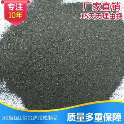 厂家现货供应置换铁粉 价格优惠可定制化工铁粉铜置换铁粉图3