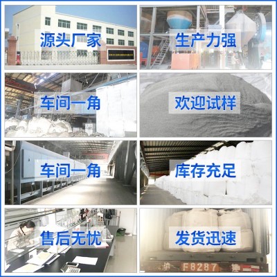 厂家现货供应置换铁粉 价格优惠可定制化工铁粉铜置换铁粉图5