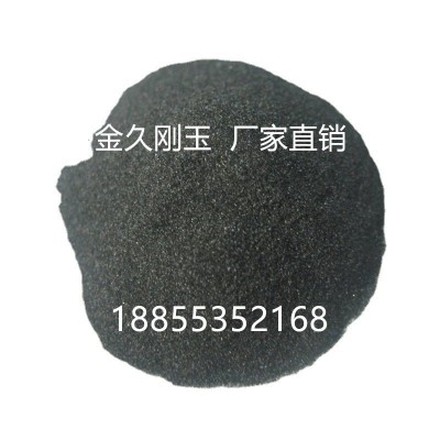 厂家直销地坪金刚砂喷砂除锈耐磨地坪砂，现货供应，质优价廉图3