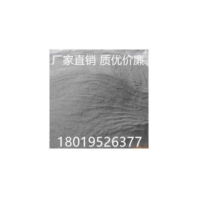 厂家直销铁砂钢砂配重铁砂配重铁矿石配重铁粉，现货供应量大从优图4