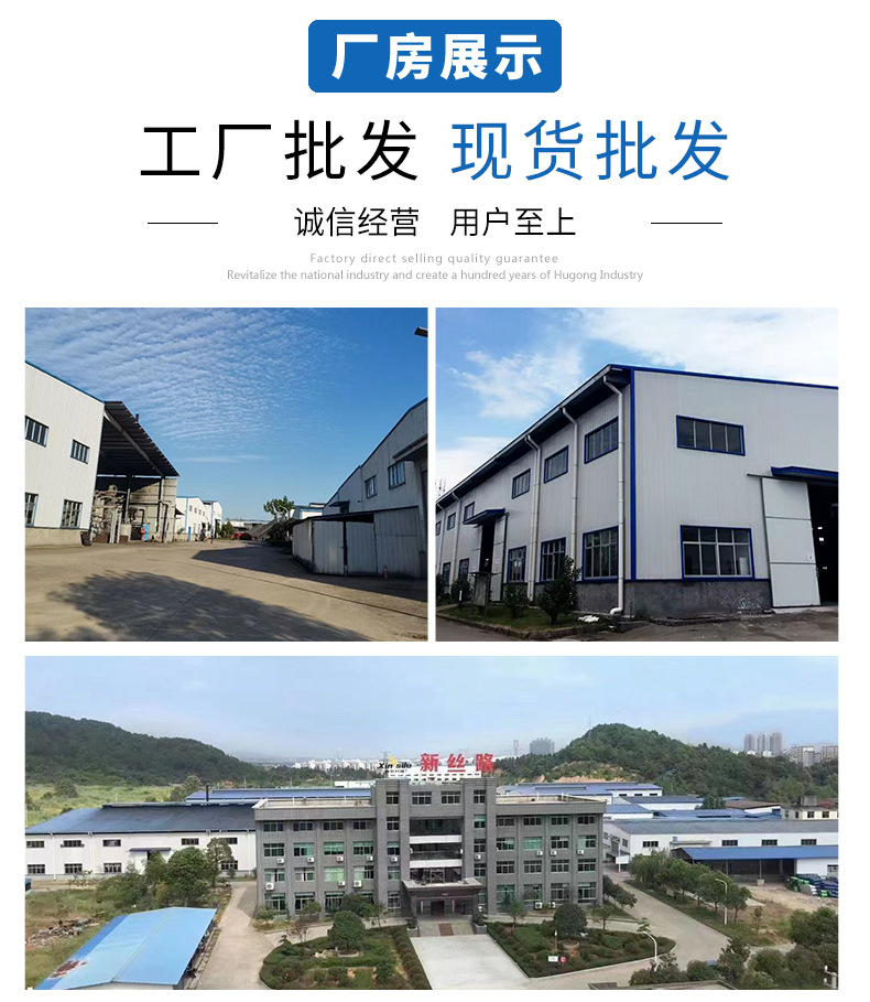 通用详情_06
