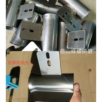 光伏轴承研磨抛光设备 振动槽式研磨机 免费试样图4