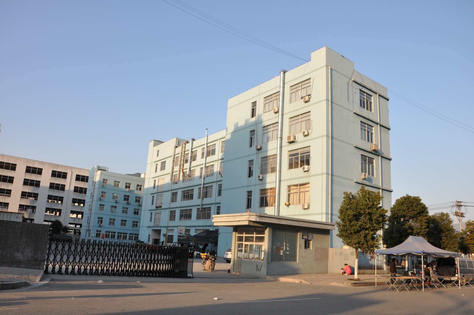 NEW FACTORY1