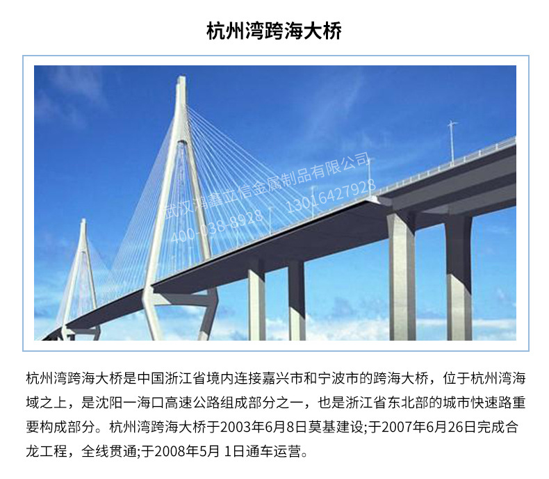 棱角钢砂_05.jpg
