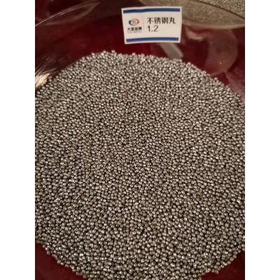 抛丸430不锈钢丸0.3-1.4除锈磨料抛丸机抛丸子抛铝件金属磨料抛圆图2