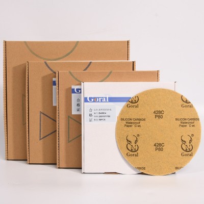 直径250MM GORAL 428C 普通背胶金相砂纸 耐水砂纸 10张一份图2
