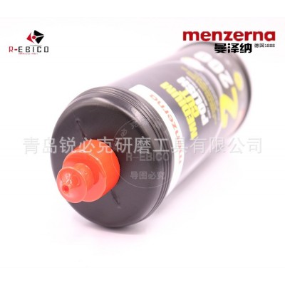 menzerna曼泽纳中抛IP2200汽车美容抛光车蜡划痕水性研磨剂图2