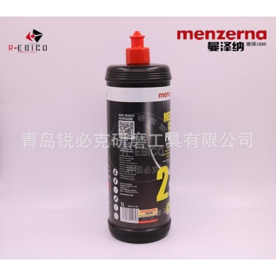 menzerna曼泽纳中抛IP2200汽车美容抛光车蜡划痕水性研磨剂图3