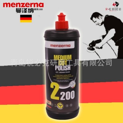 menzerna曼泽纳中抛IP2200汽车美容抛光车蜡划痕水性研磨剂图5