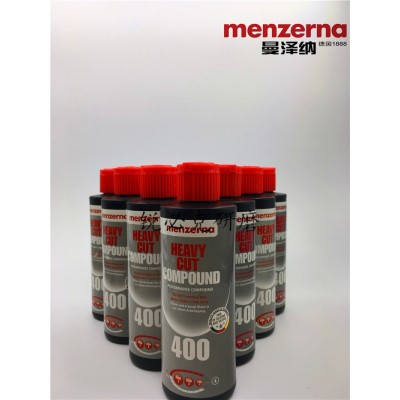 曼泽纳125ml体验装PG1000IP2200FF3000全系列抛光液menzerna