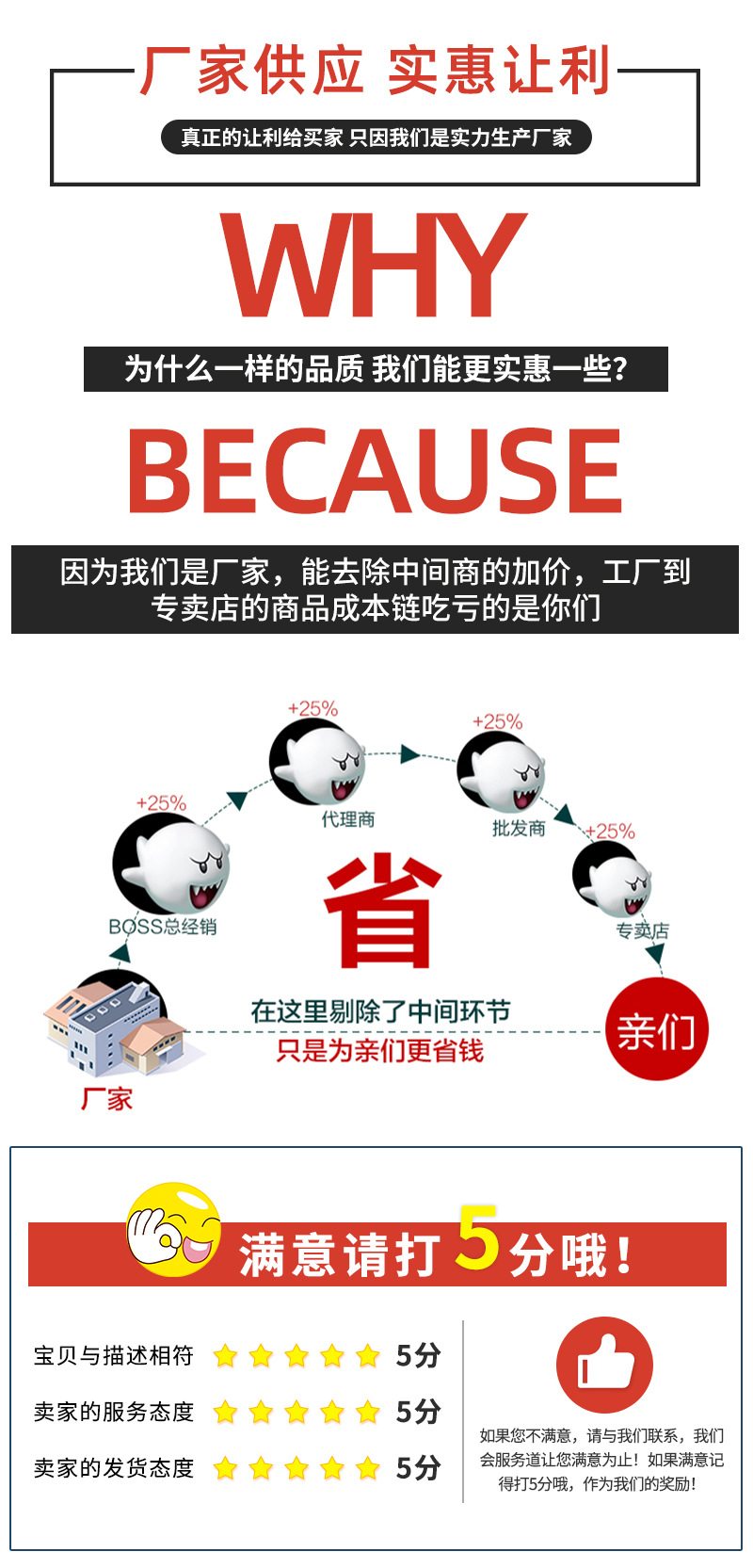 详情800_13.jpg