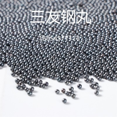 厂家直销抛丸机除锈合金钢丸批发铸钢丸配重砂代加工不锈钢丸钢砂图3