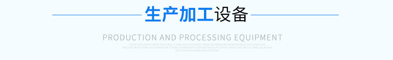 图层-23_12