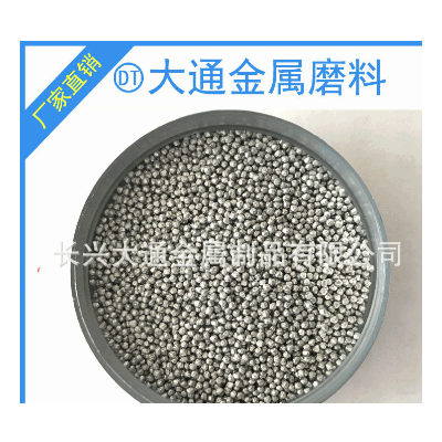 江苏湖州厂家现货供应抛铝件用钢丸不锈钢钢丸切丸抛丸子喷砂钢丸图3