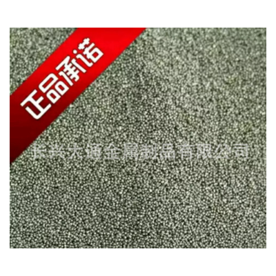 江苏湖州厂家现货供应抛铝件用钢丸不锈钢钢丸切丸抛丸子喷砂钢丸图2