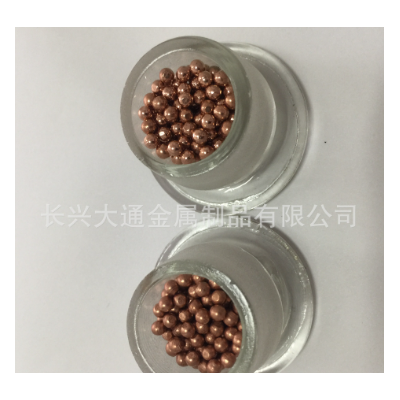 江苏苏州厂家现货供应紫铜丸0.8-2.5mm紫铜切丸抛丸子喷砂丸图5