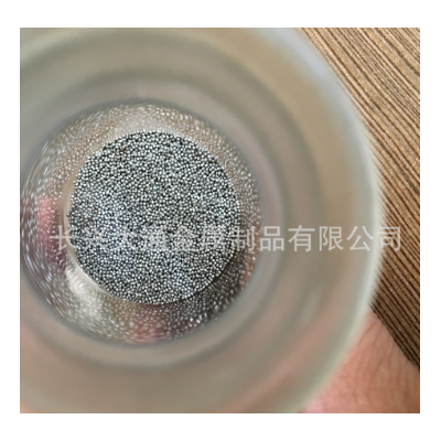 浙江湖州厂家供应抛丸机用1070铝丸切丸规格齐全可磨圆图4
