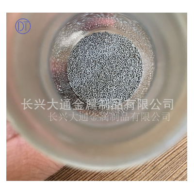 浙江湖州厂家供应抛丸机用1070铝丸切丸规格齐全可磨圆图5