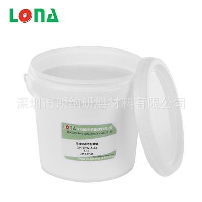 不锈钢抛光蜡,不锈钢粗抛蜡,不锈钢抛光液体蜡,不锈钢液态粗抛蜡.图5