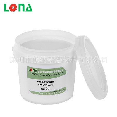 不锈钢抛光蜡,不锈钢粗抛蜡,不锈钢抛光液体蜡,不锈钢液态粗抛蜡.图4