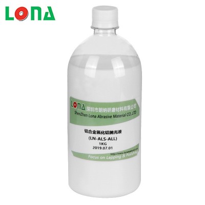 平面研磨抛光液 氧化铝中抛液精抛液 铝合金氧化铝抛光液。图2