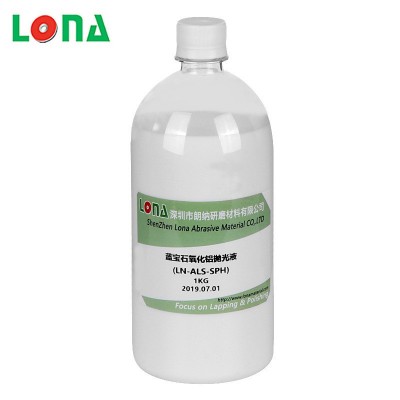 平面研磨抛光液 氧化铝中抛液精抛液 铝合金氧化铝抛光液。图4