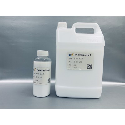 碳化硅衬底抛光液 二氧化硅抛光液 CMP抛光液 碳化硅衬底精抛液图4