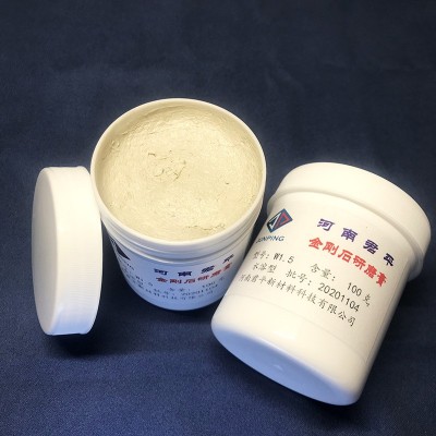 厂家批发 100g罐装研磨膏 金刚石钻石研磨膏 研磨性能良好稳定图4