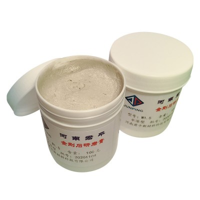 厂家批发 100g罐装研磨膏 金刚石钻石研磨膏 研磨性能良好稳定图5
