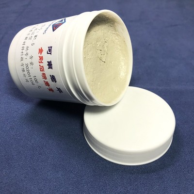 厂家批发 100g罐装研磨膏 金刚石钻石研磨膏 研磨性能良好稳定图2
