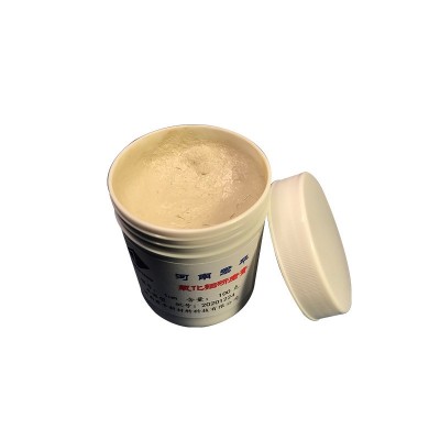 水溶型研磨膏 氧化铝罐装研磨膏 粒度可选净含量可定制图4