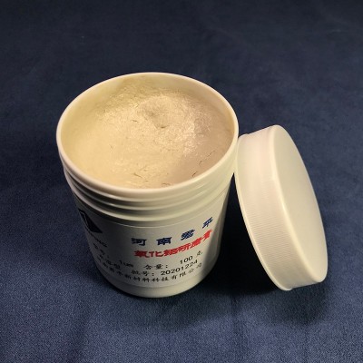 水溶型研磨膏 氧化铝罐装研磨膏 粒度可选净含量可定制图2