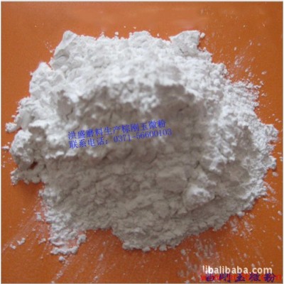 厂家直供白刚玉 微粉一级w20，白刚玉粉，抛光专用图4