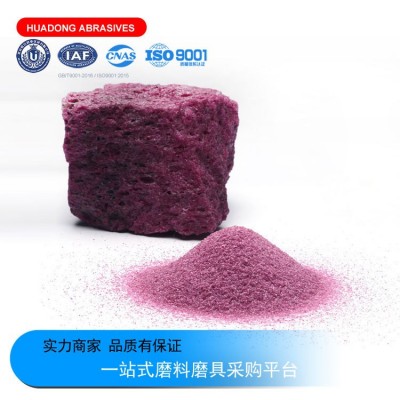 优质铬刚玉 专业磨料销售 用途广泛 耐用度好 华东质量保证图5
