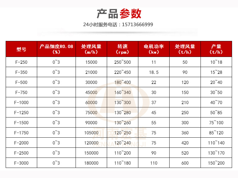 详情06.jpg