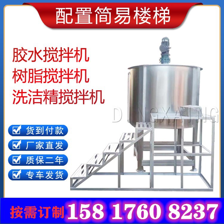 87c3d46f1ed9c29330560e416c724_