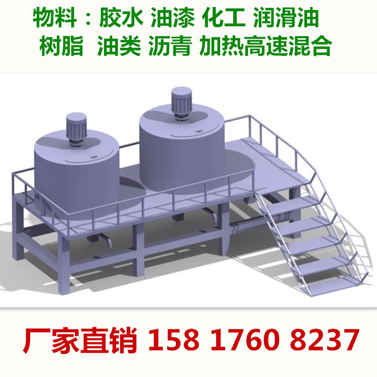 0451772649909ba3902bbf21cd4925